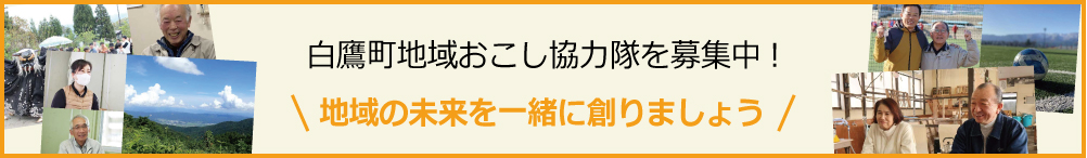 bn-chiiki.jpg